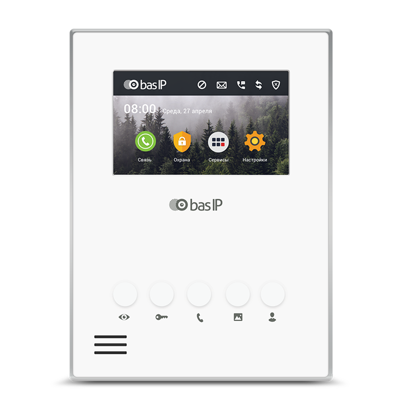 IP ВИДЕОДОМОФОН AU-04LA WHITE