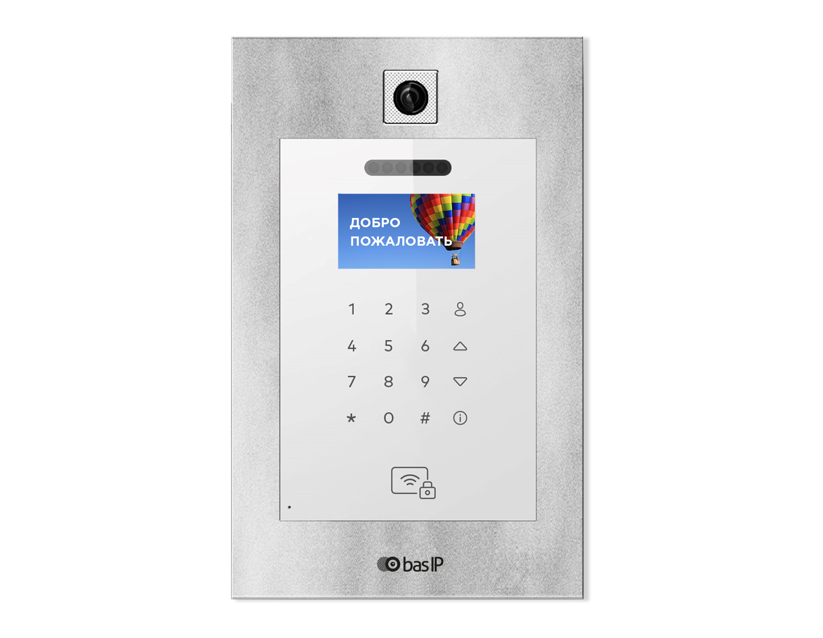 ВЫЗЫВНАЯ ПАНЕЛЬ AA-11B SILVER